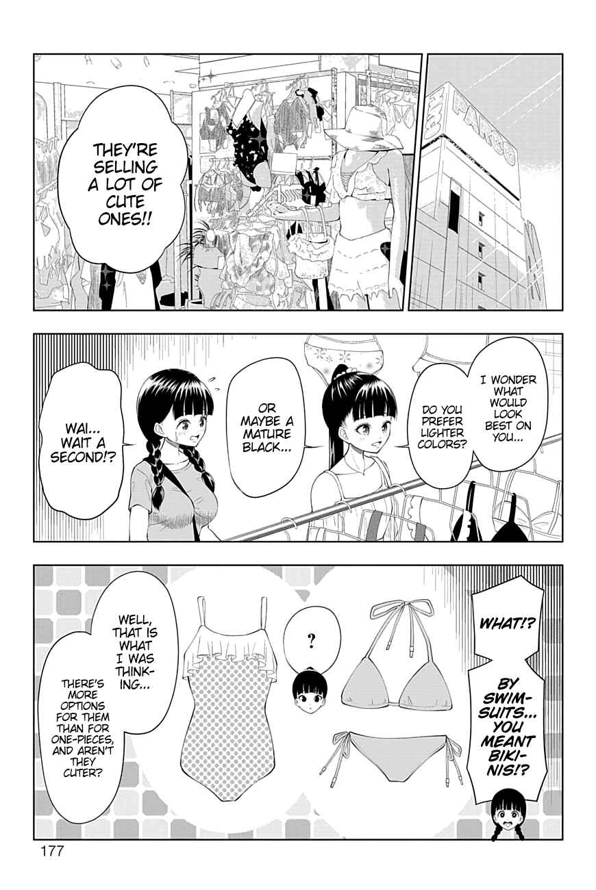 Chapter 32 - Page 11