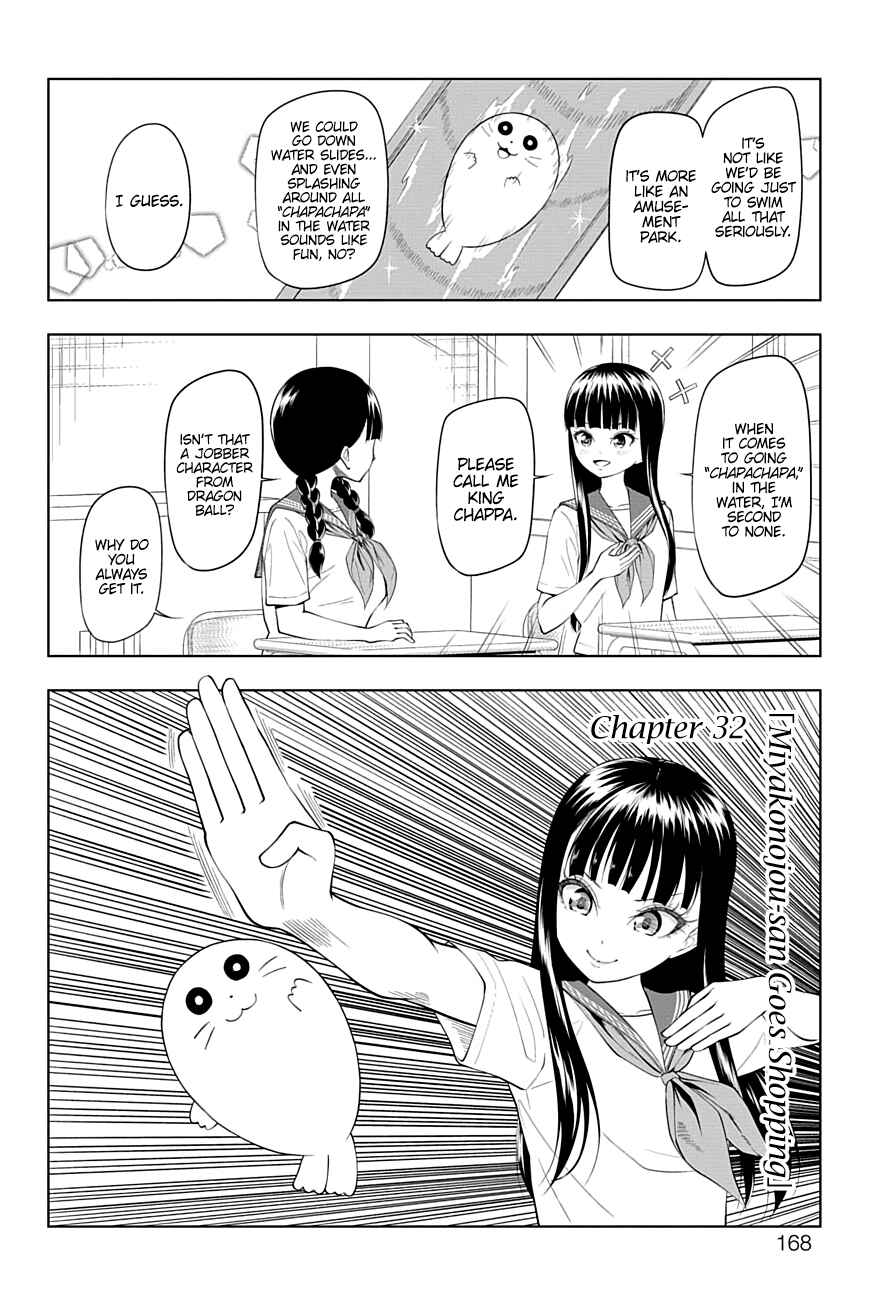 Chapter 32 - Page 2