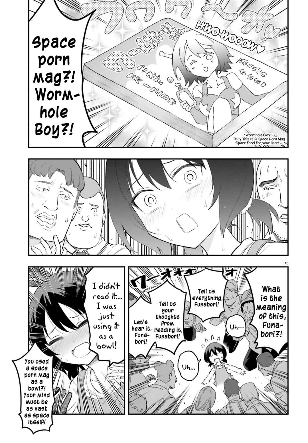 Chapter 170.5 - Page 15