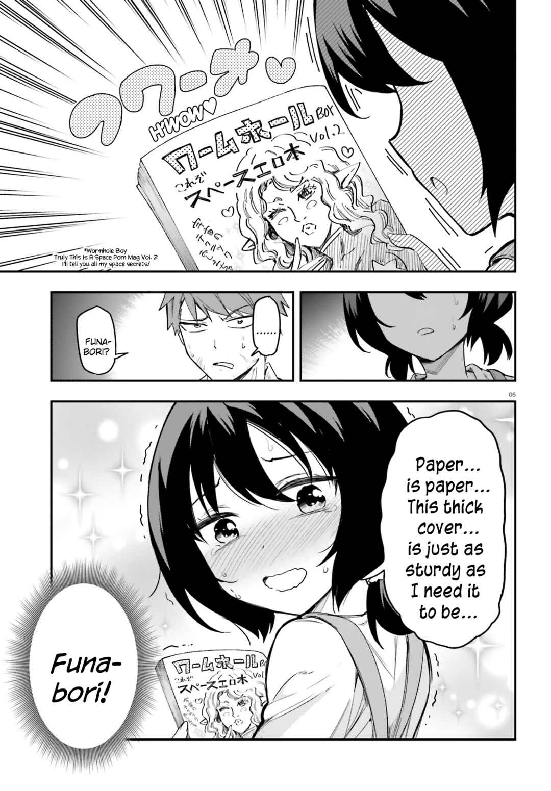 Chapter 170.5 - Page 5