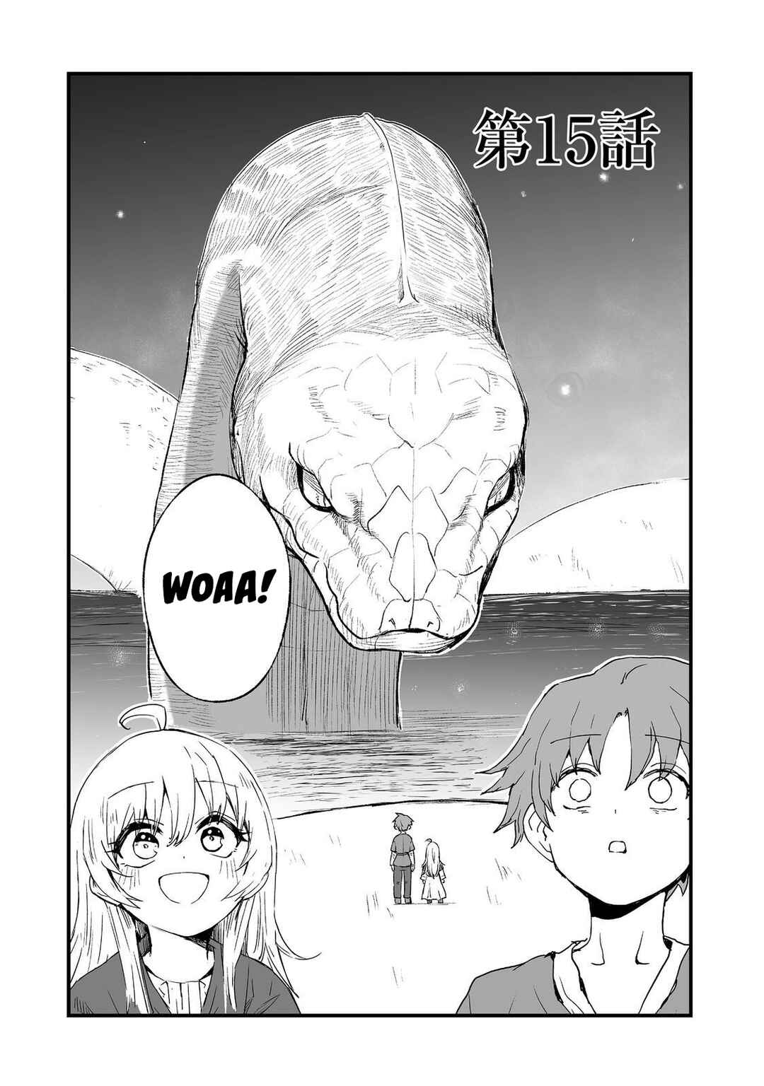 Chapter 15 - Page 2