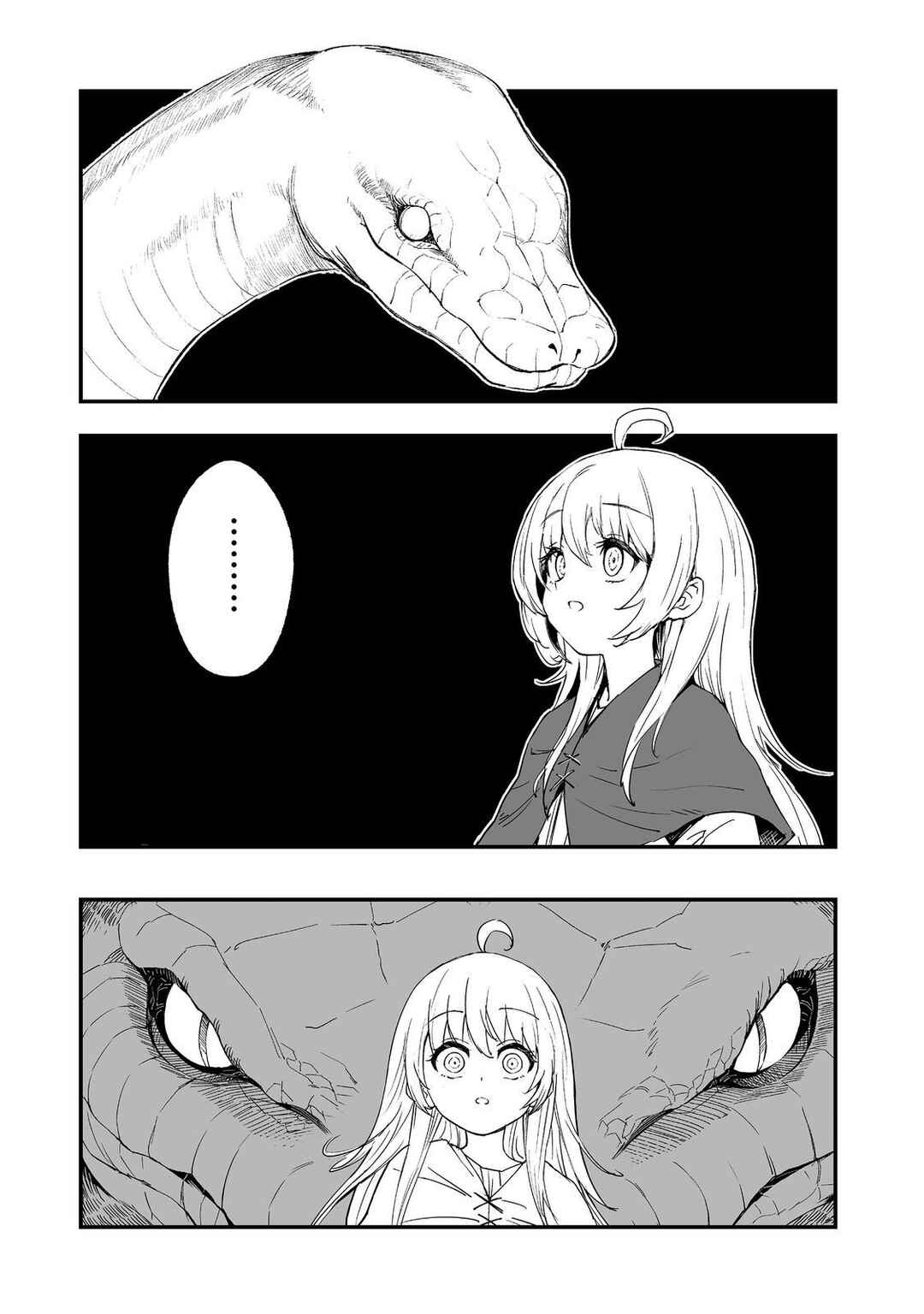 Chapter 15 - Page 5