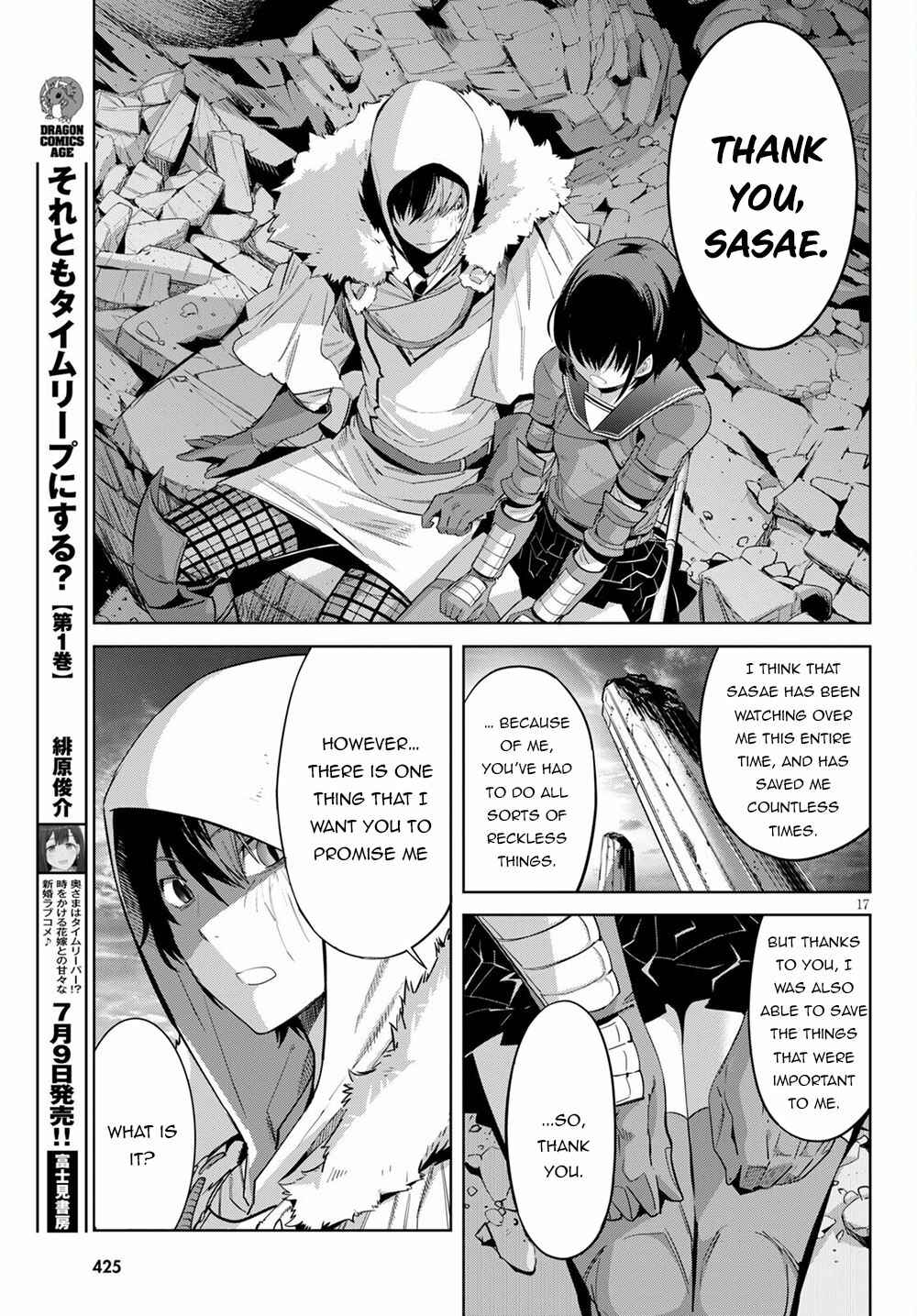 Chapter 34 - Page 18