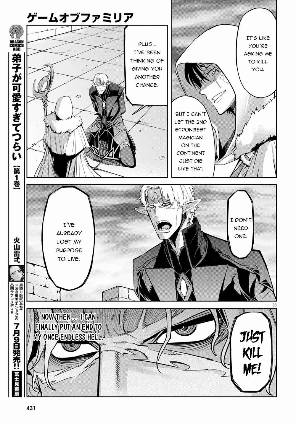 Chapter 34 - Page 24