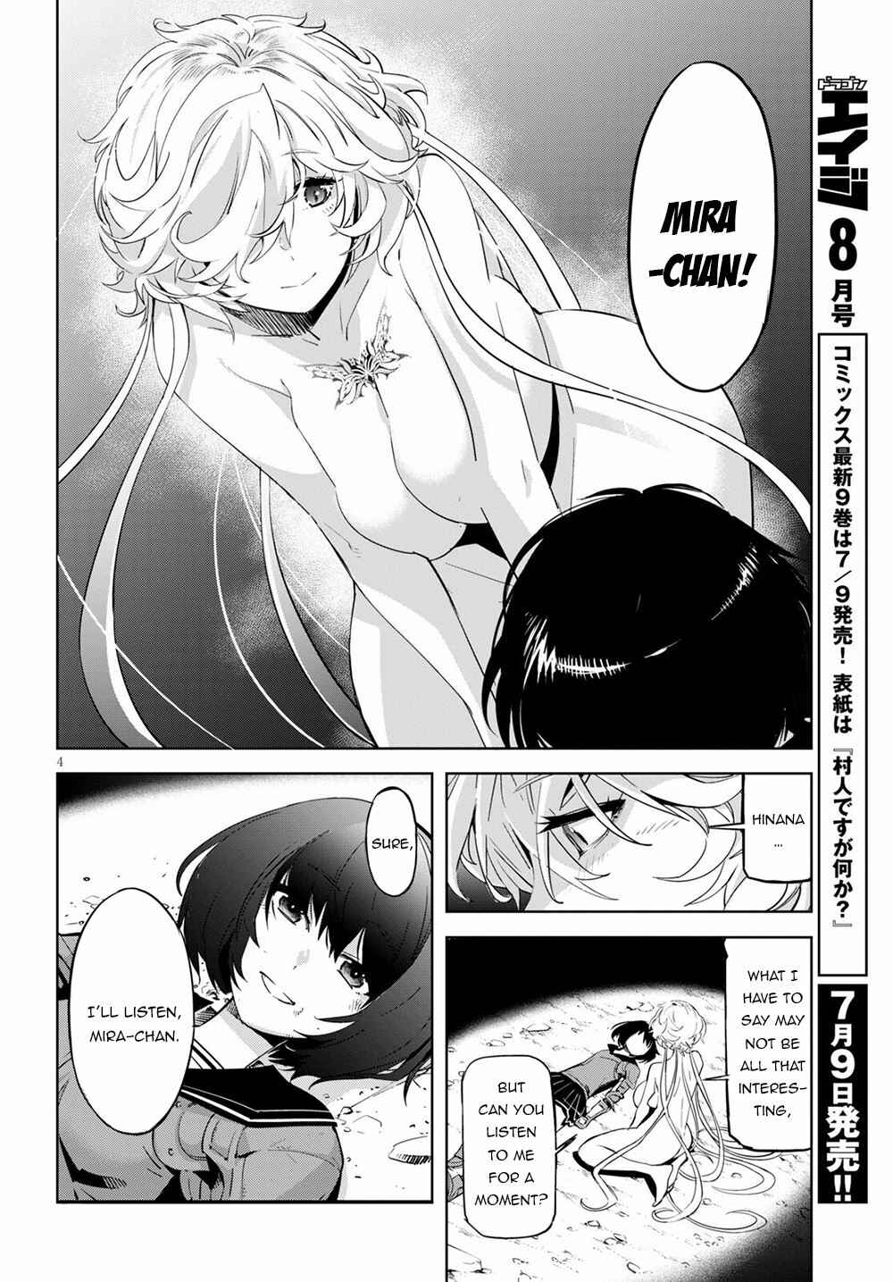 Chapter 34 - Page 5