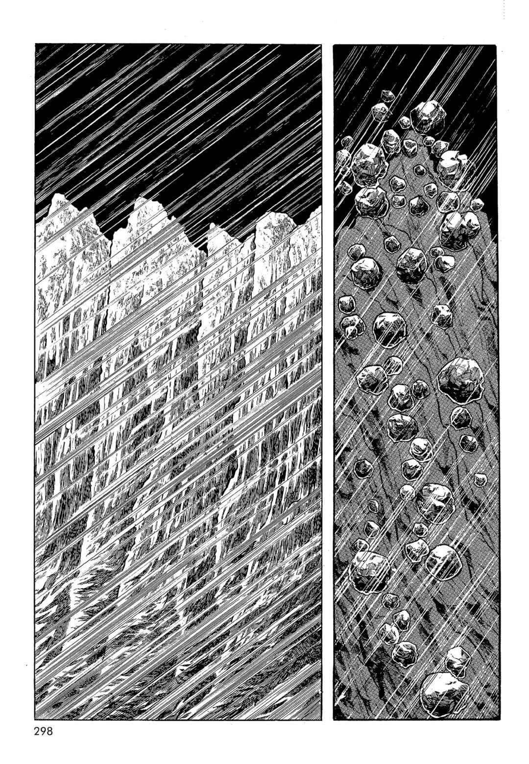 Chapter 4 - Page 122