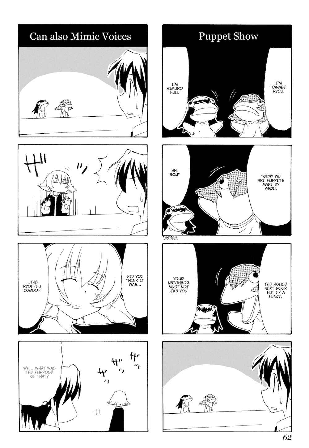 Chapter 78 - Page 2
