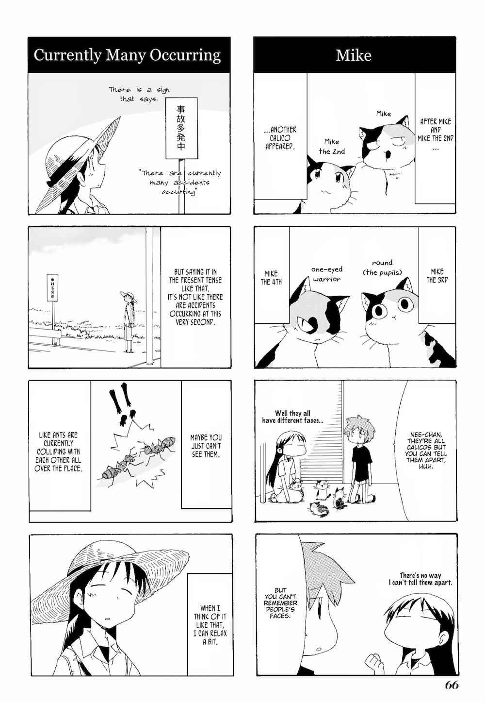 Chapter 78 - Page 6
