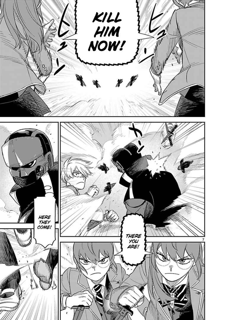 Chapter 14 - Page 6