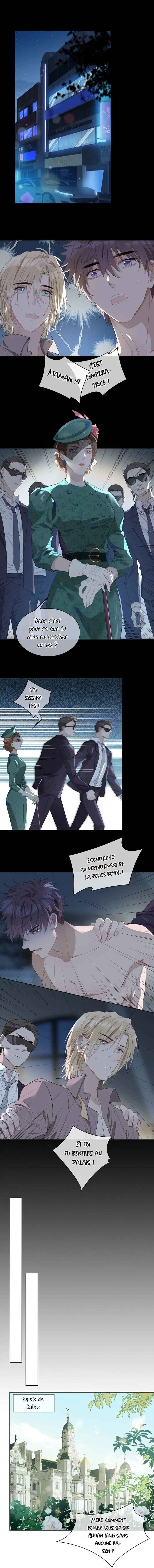 Chapter 21 - Page 2