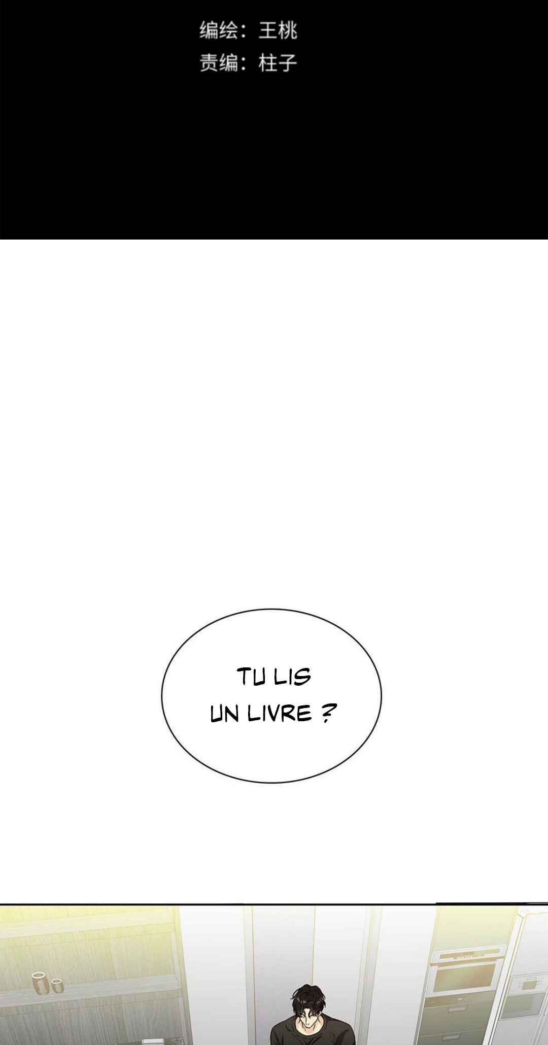 Chapter 26 - Page 4