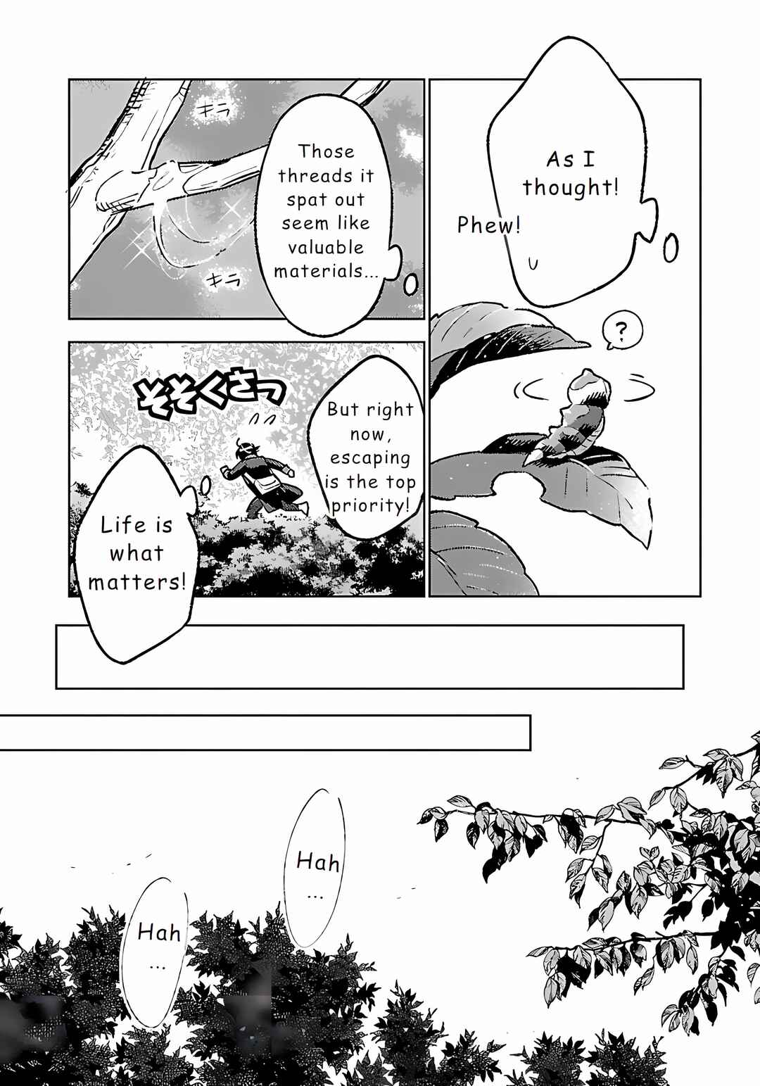 Chapter 23 - Page 10