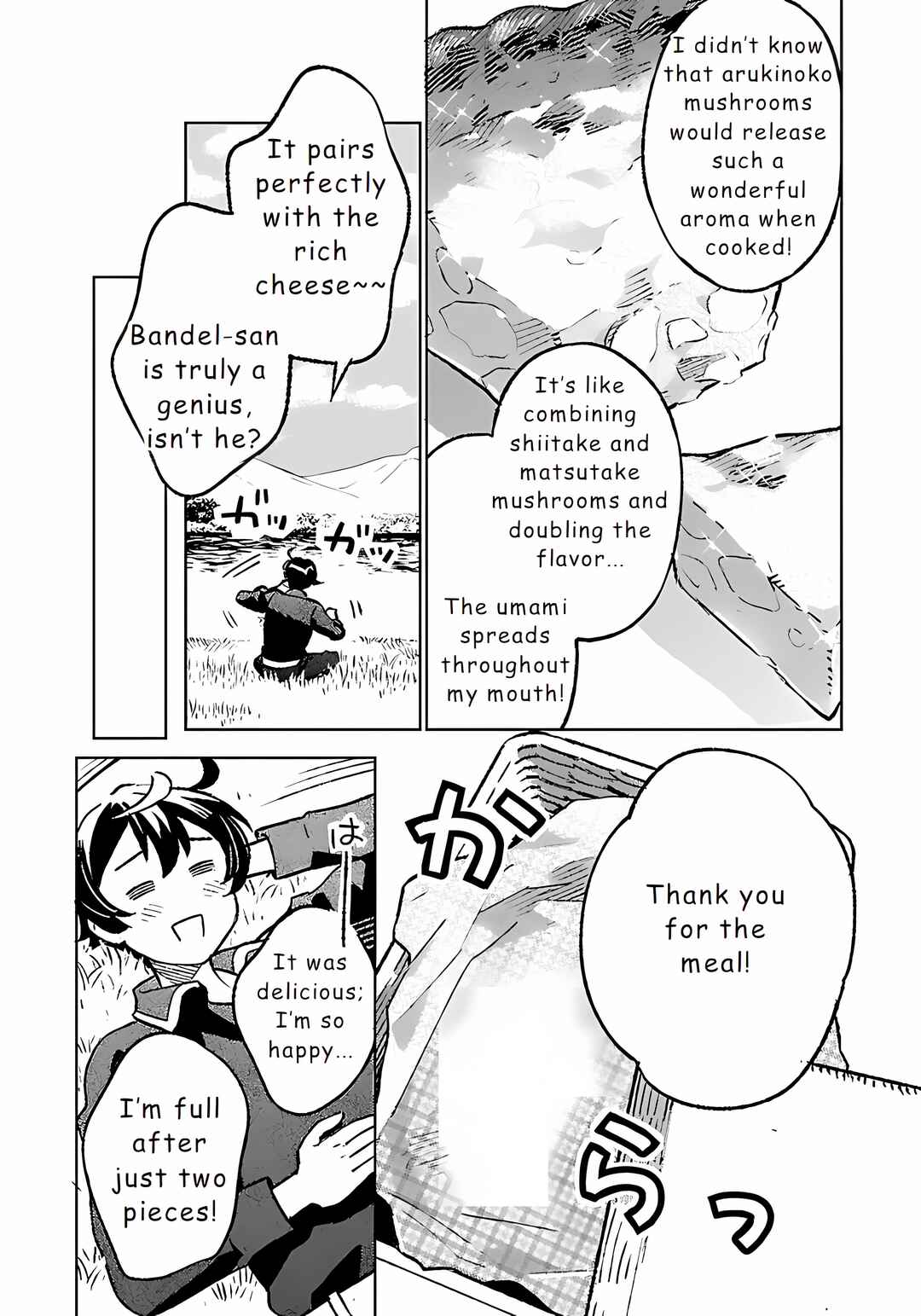 Chapter 23 - Page 3