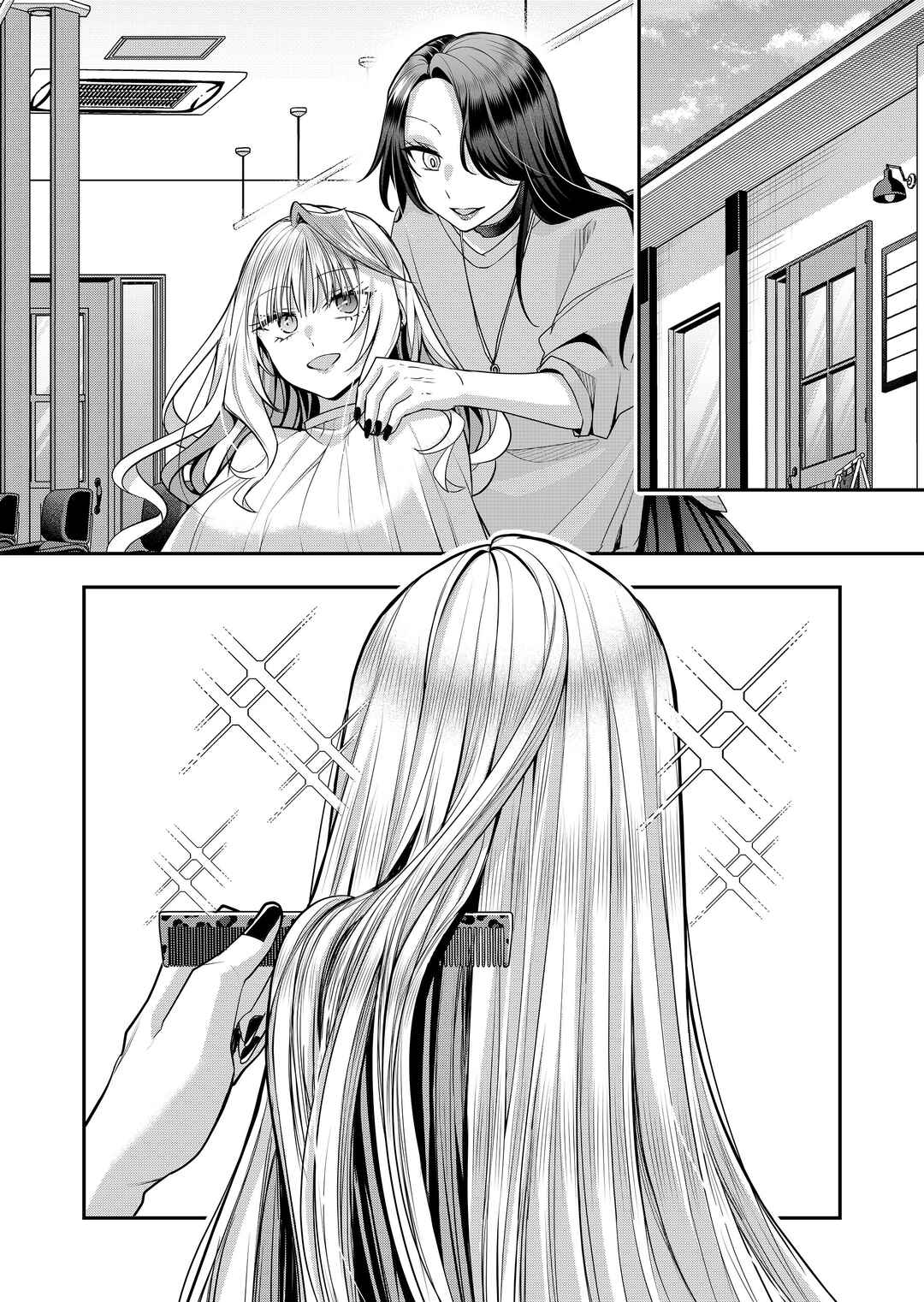 Chapter 38 - Page 3
