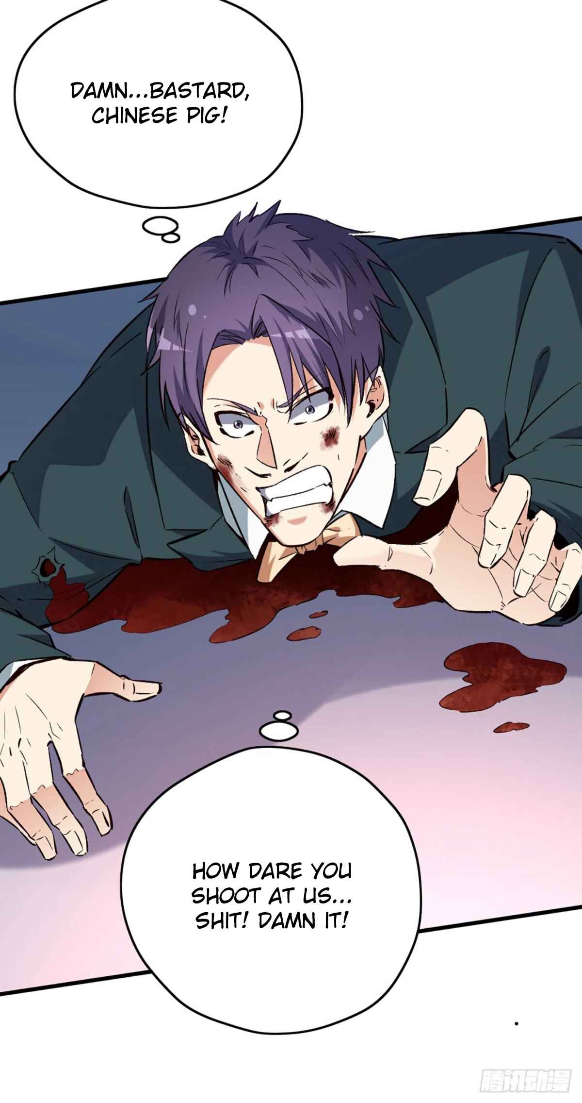Chapter 220 - Page 22