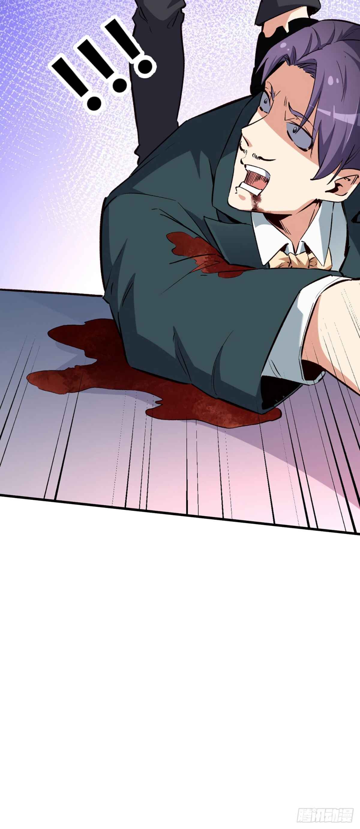 Chapter 220 - Page 26