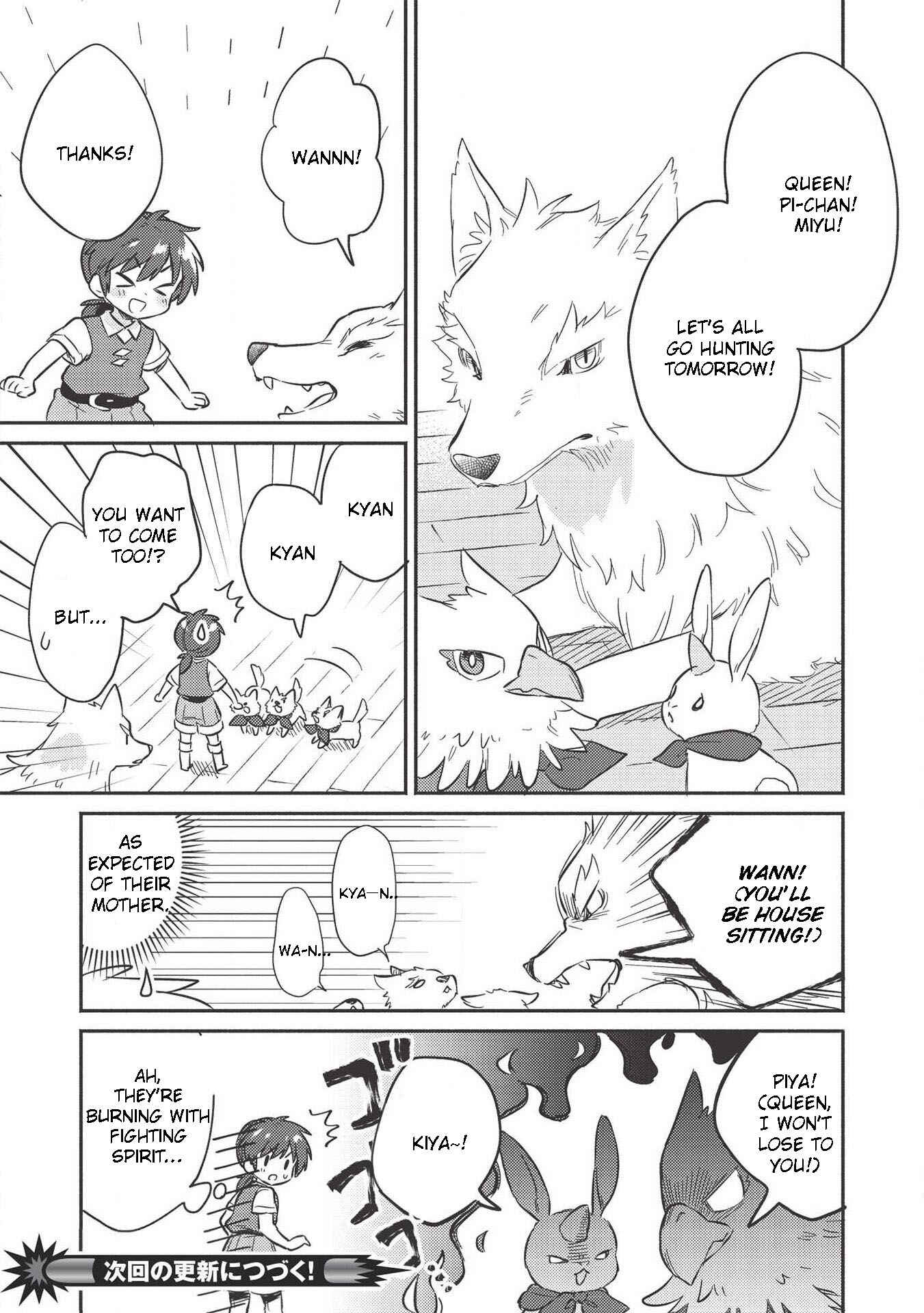 Chapter 11 - Page 17