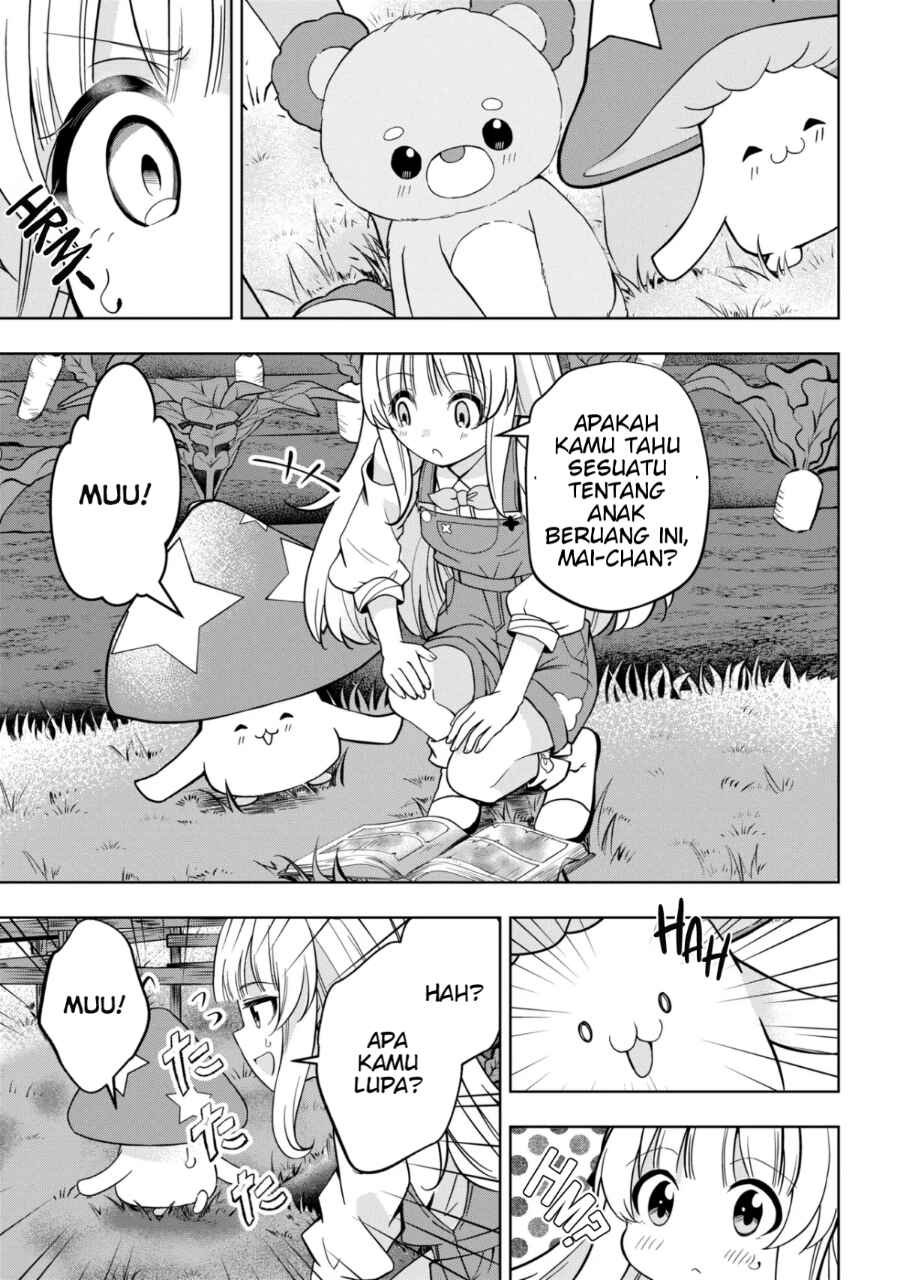 Chapter 3 - Page 1