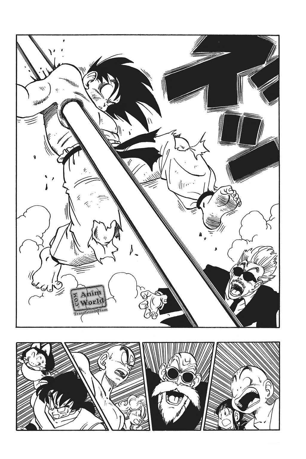 Chapter 192 - Page 1