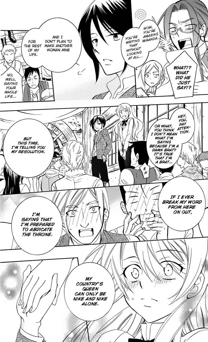 Chapter 75 - Page 11