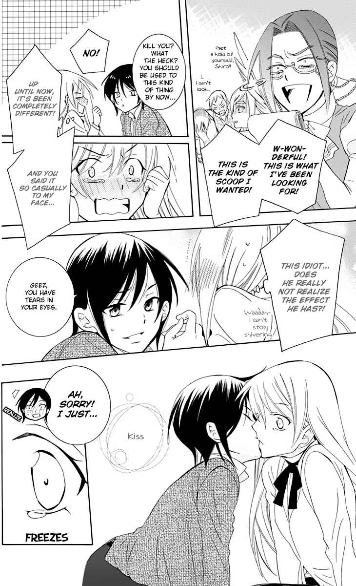 Chapter 75 - Page 13