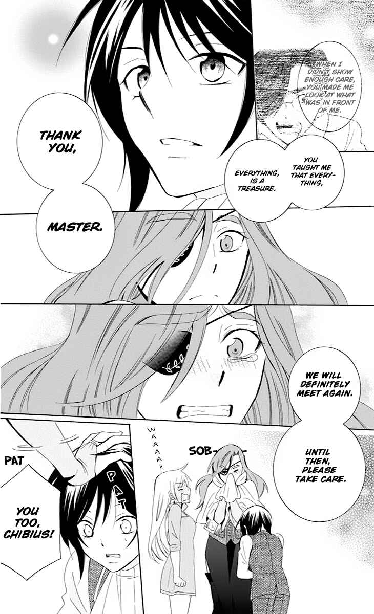 Chapter 75 - Page 23