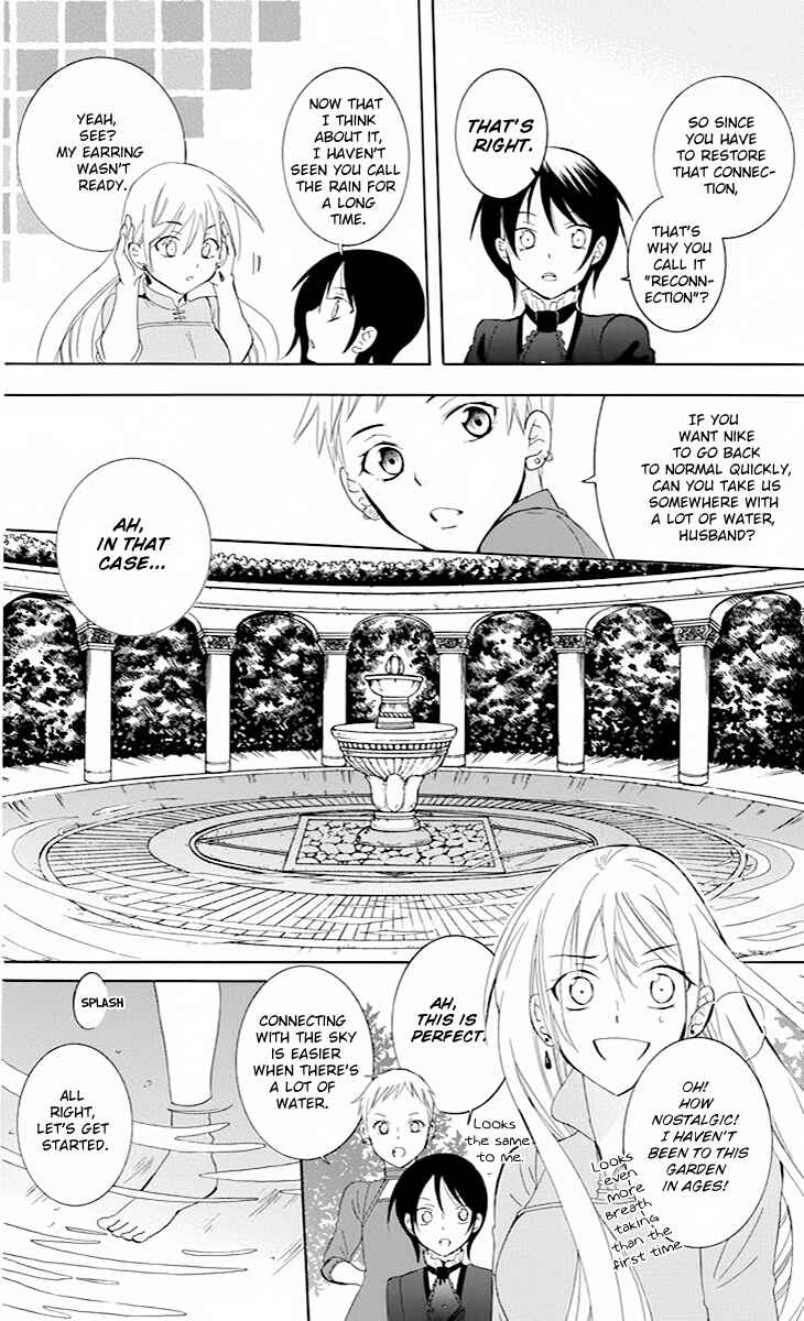 Chapter 75 - Page 29