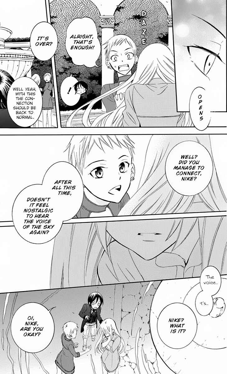 Chapter 75 - Page 32