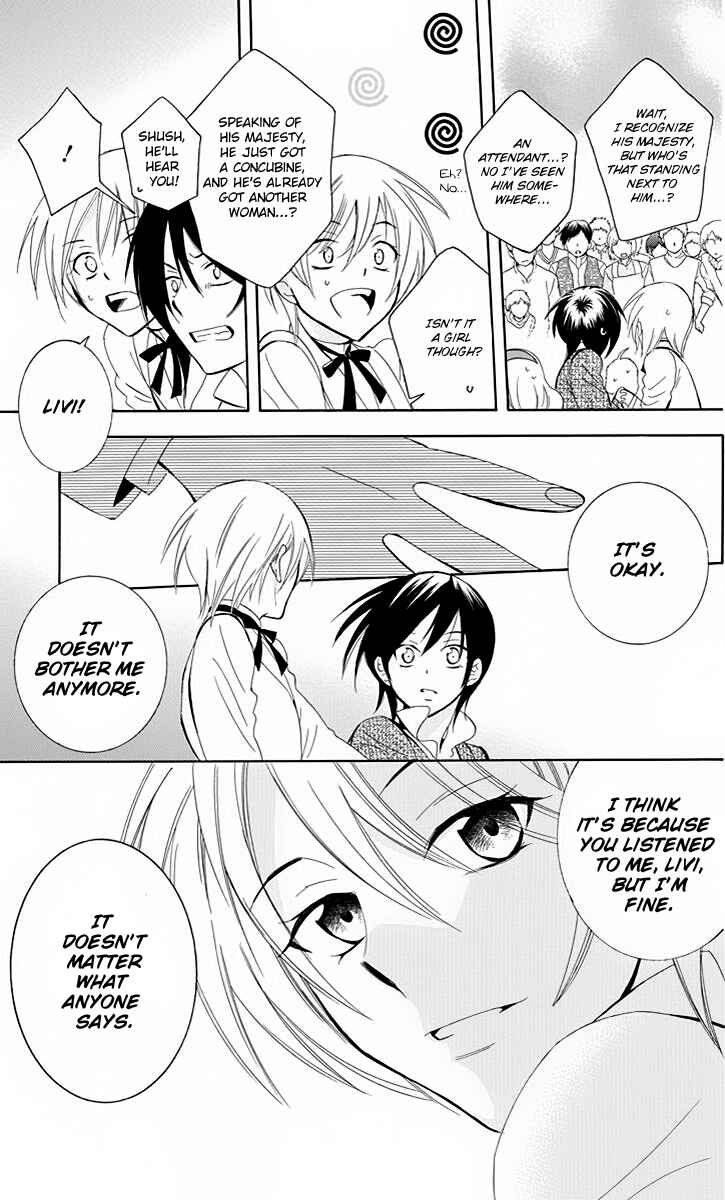 Chapter 75 - Page 6