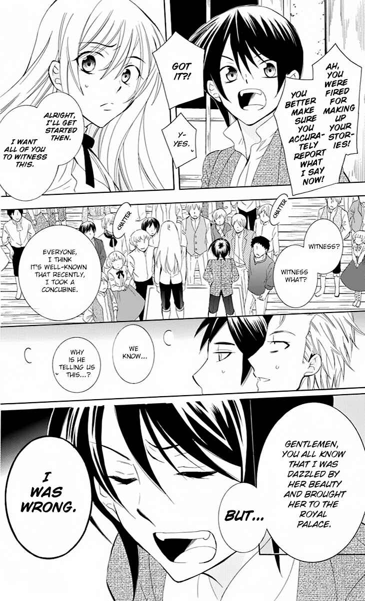 Chapter 75 - Page 9
