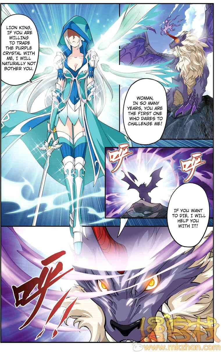 Chapter 27 - Page 2