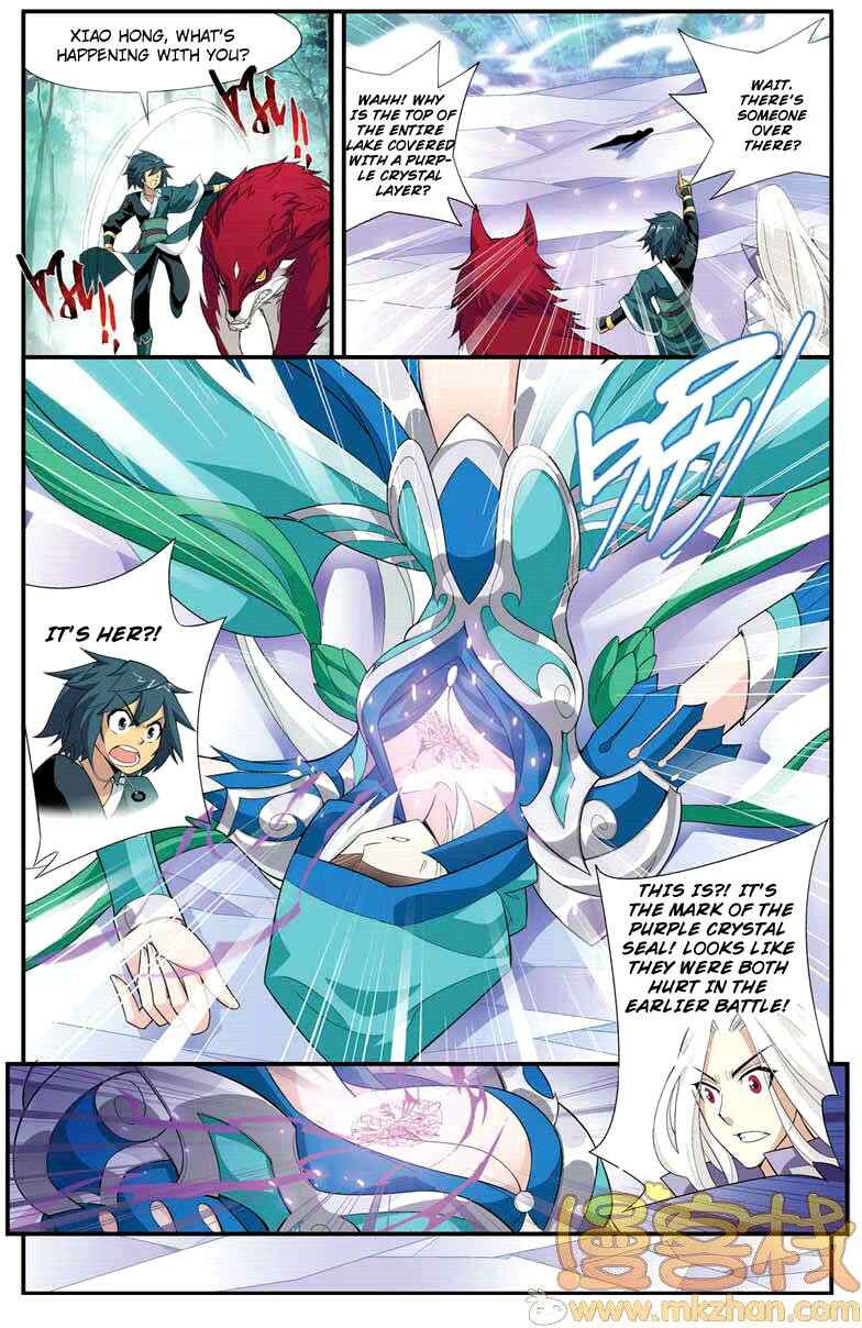 Chapter 27 - Page 7