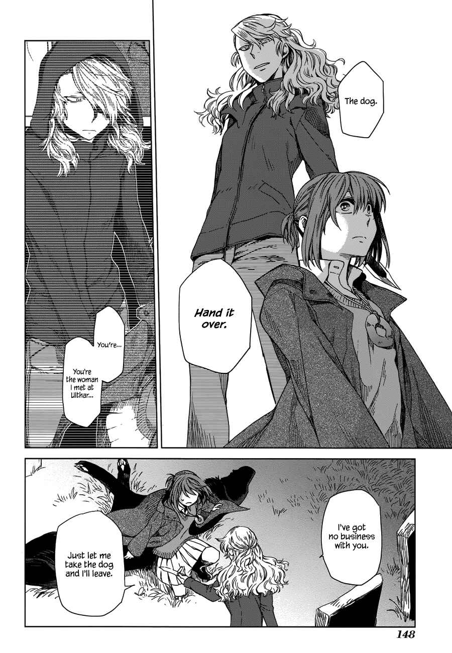 Chapter 10 - Page 6