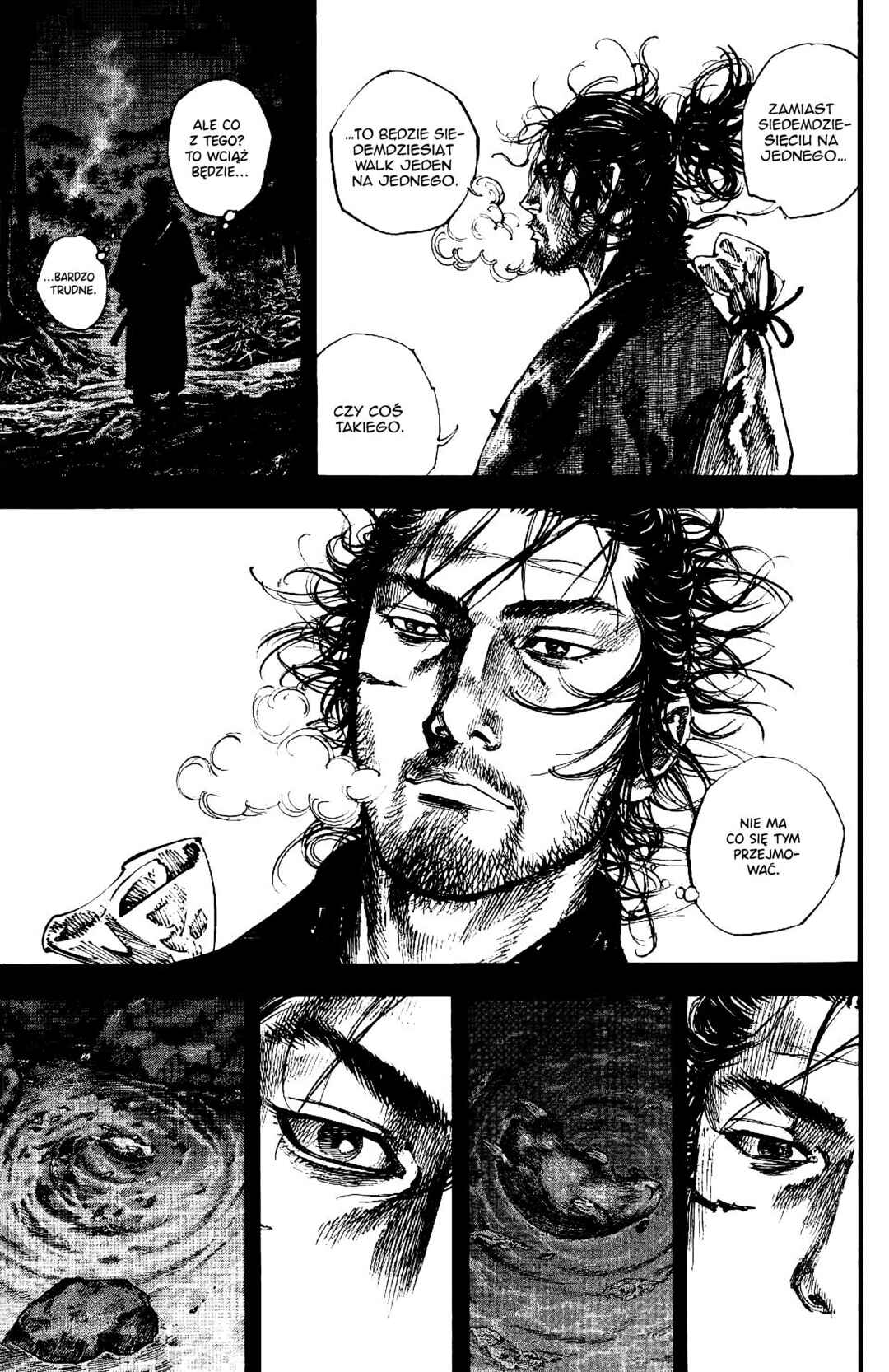 Chapter 226 - Page 4