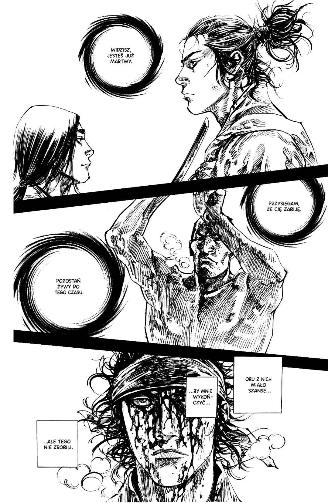 Chapter 226 - Page 7