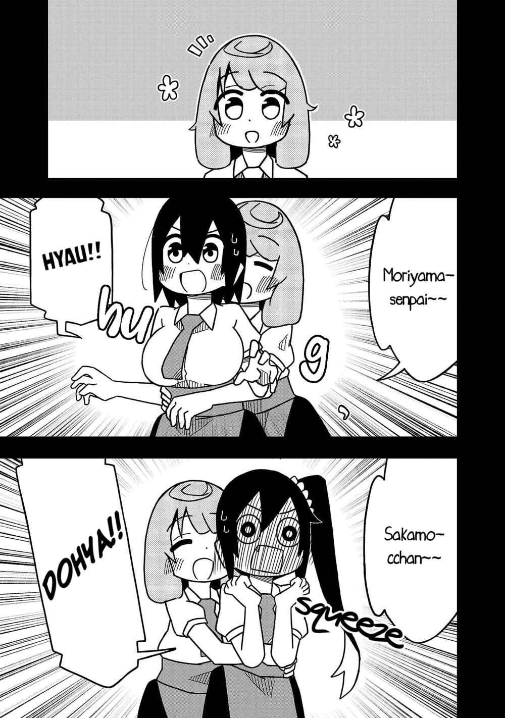 Chapter 77.5 - Page 5