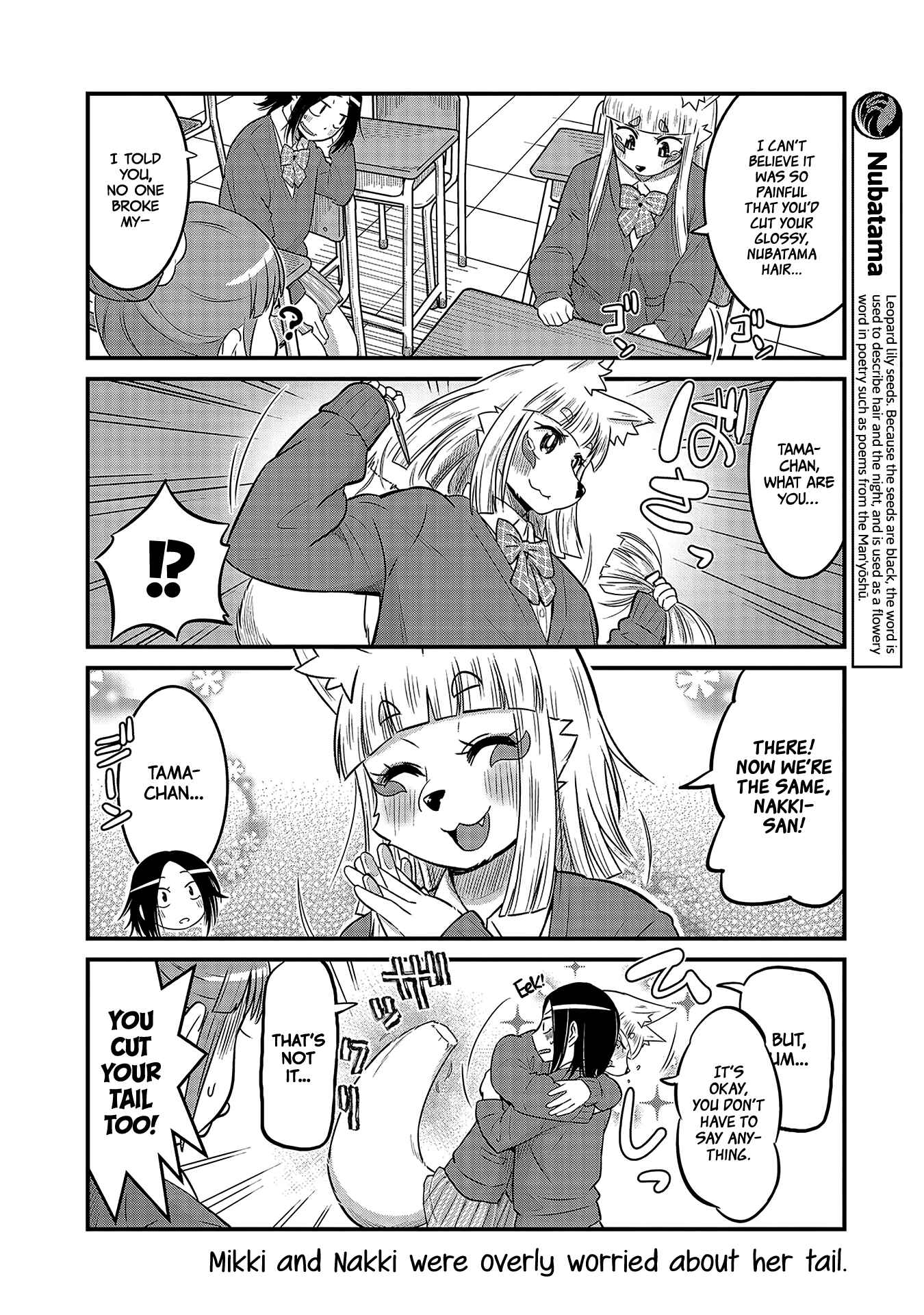 Chapter 34 - Page 4