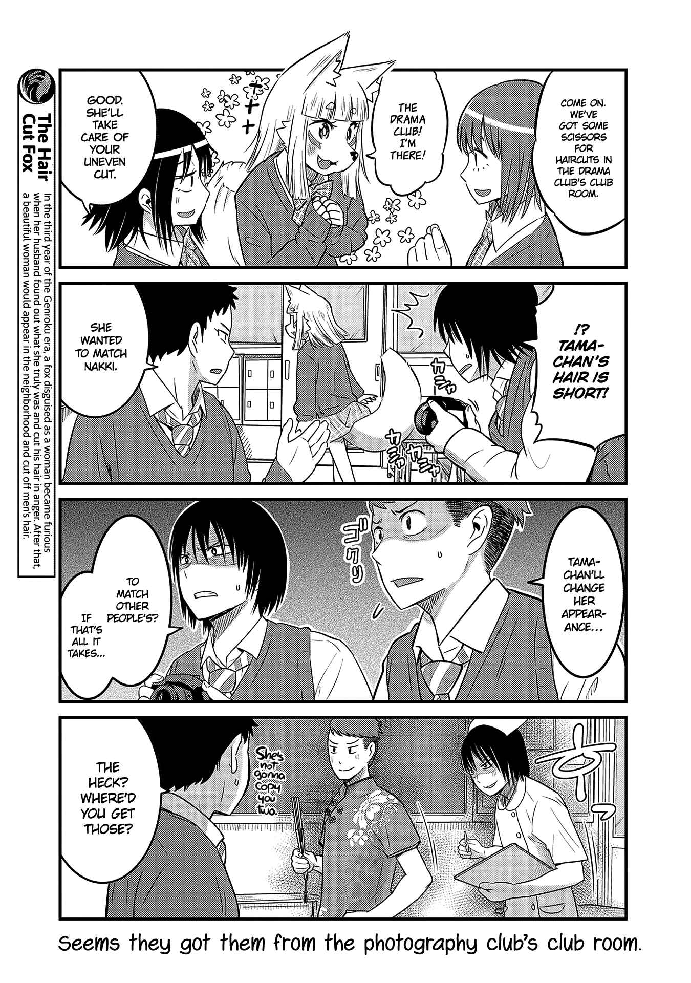 Chapter 34 - Page 5