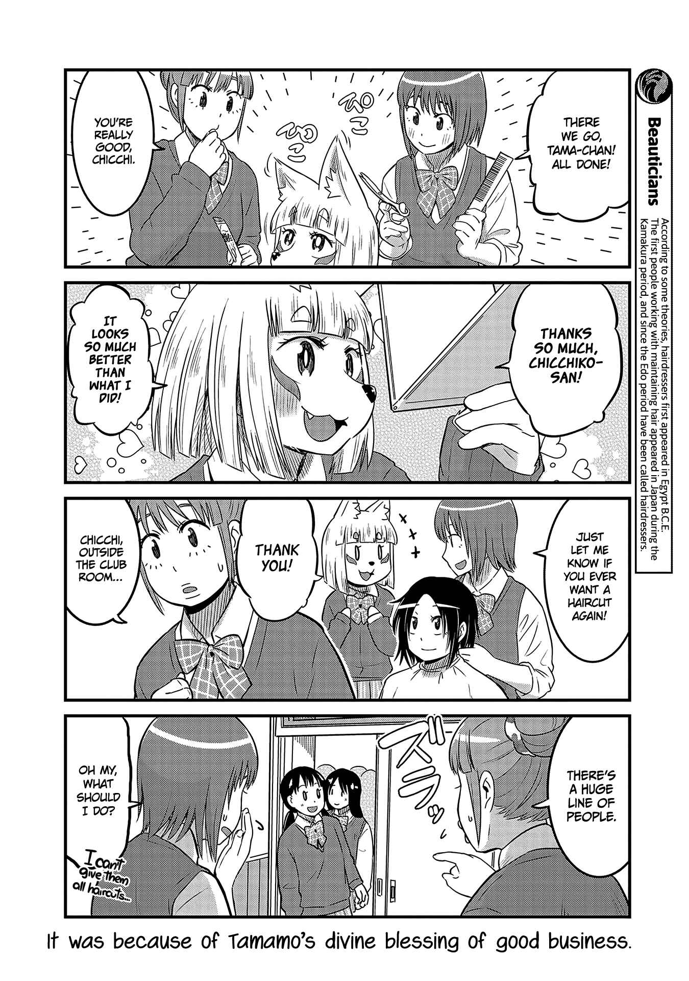 Chapter 34 - Page 6