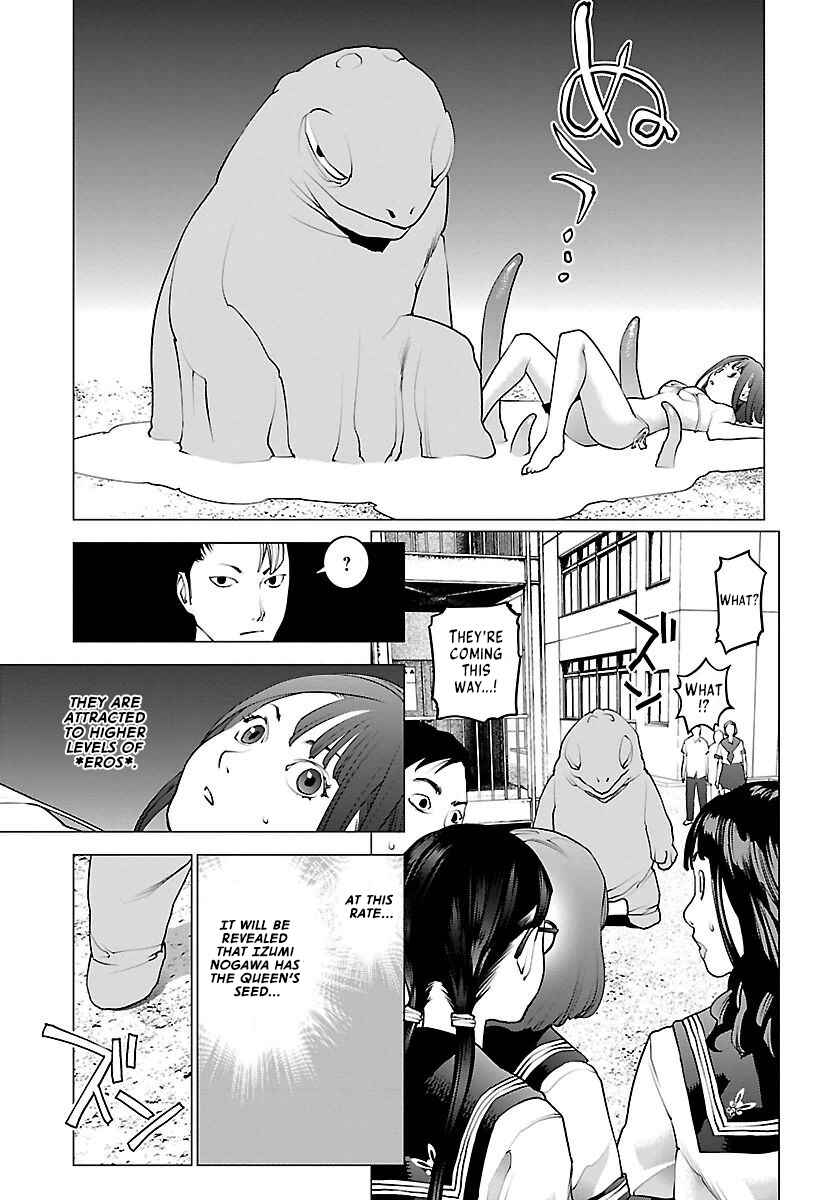 Chapter 61 - Page 14