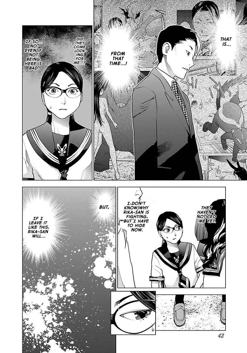 Chapter 61 - Page 16