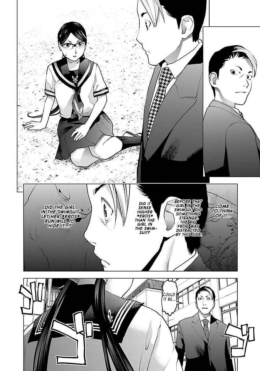 Chapter 61 - Page 20