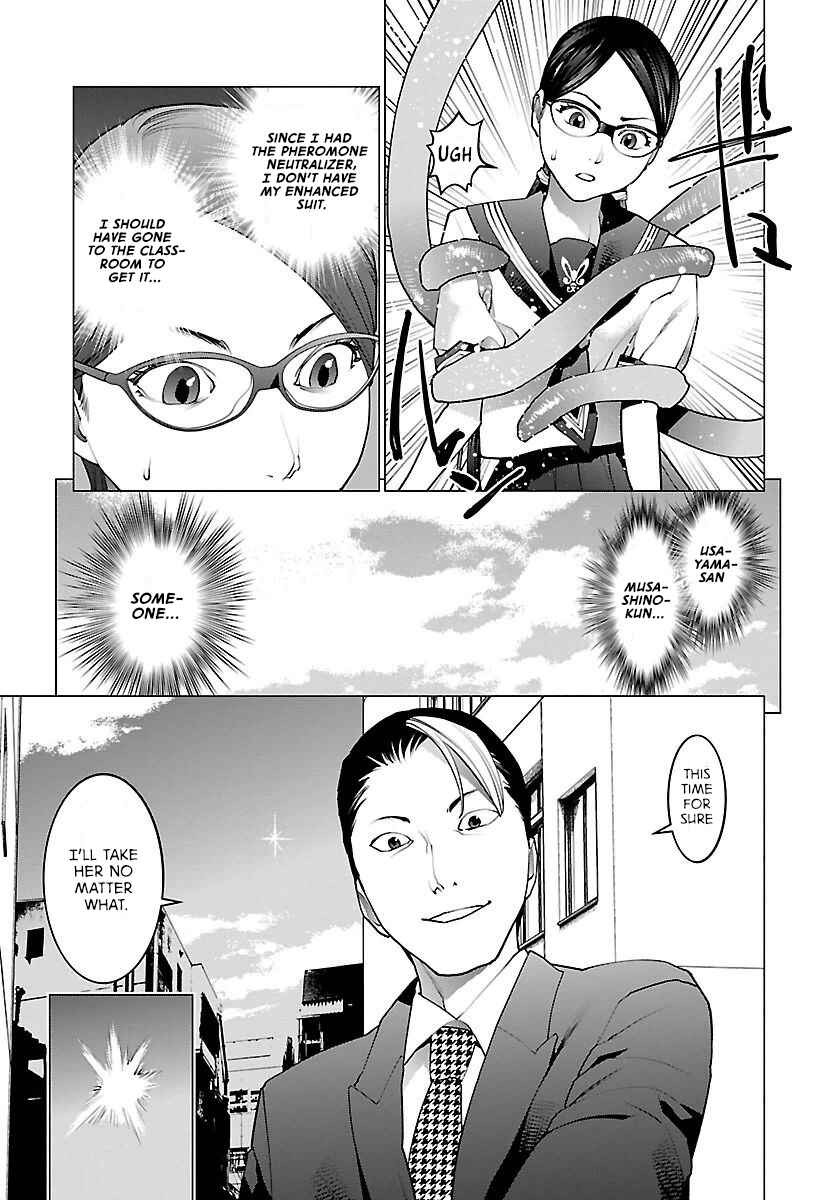 Chapter 61 - Page 23