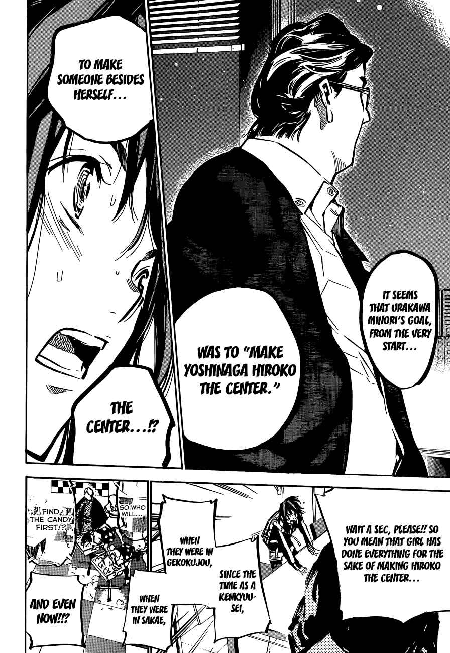 Chapter 166 - Page 11