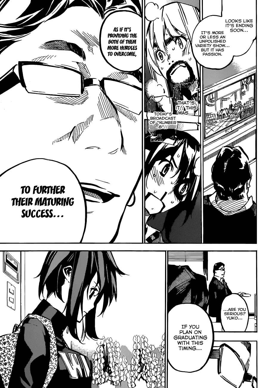 Chapter 166 - Page 14