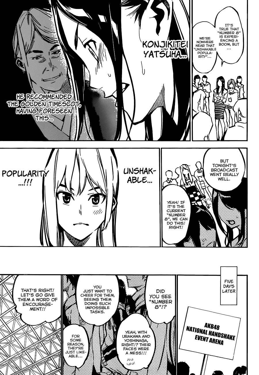 Chapter 166 - Page 16