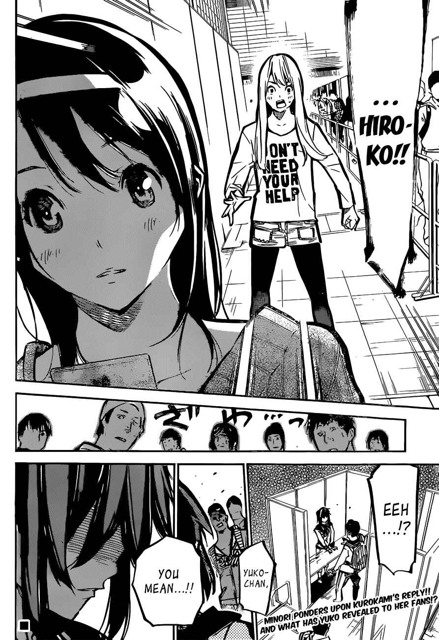 Chapter 166 - Page 20
