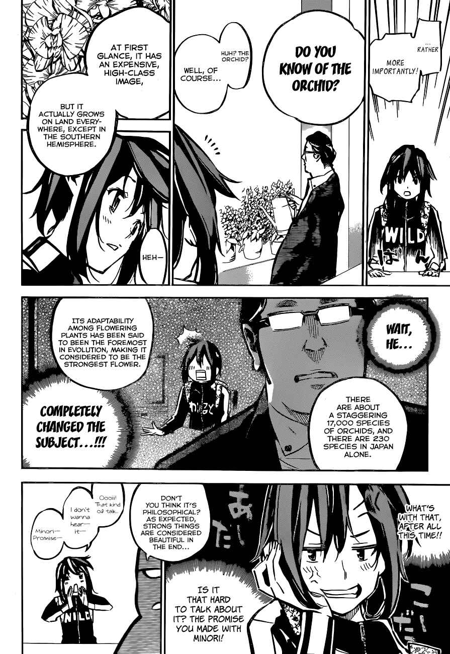 Chapter 166 - Page 5
