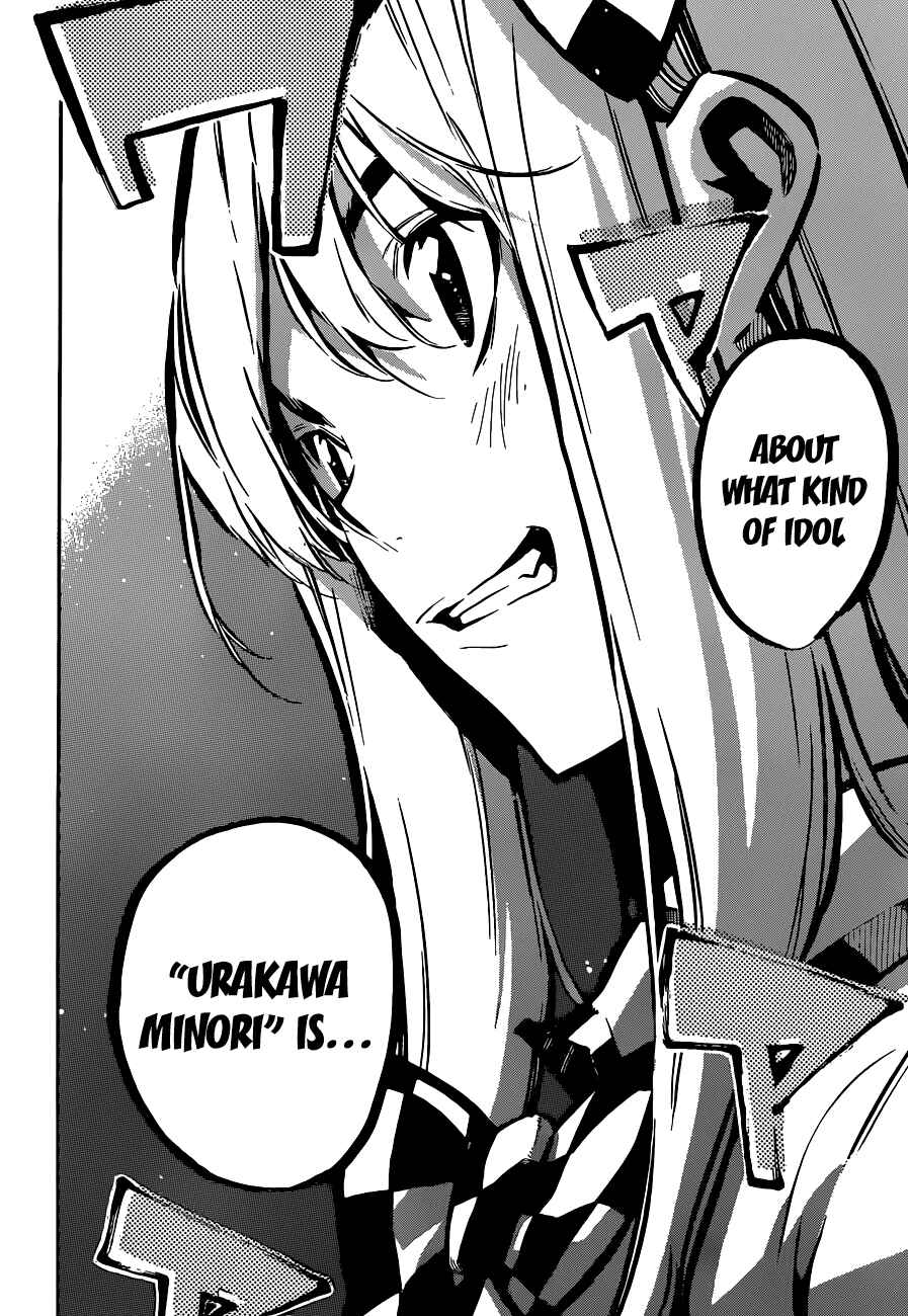 Chapter 166 - Page 7