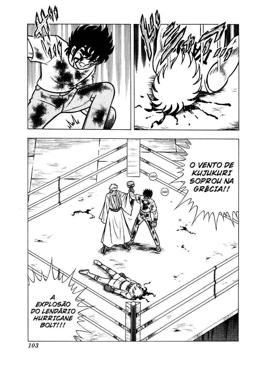 Chapter 147 - Page 3